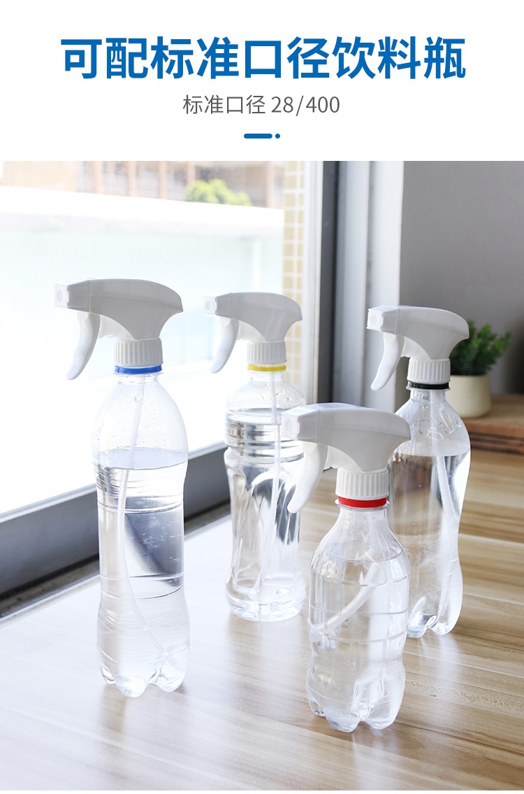 TSF 05,21W、TSF 05,25W 泡沫噴咀.jpg