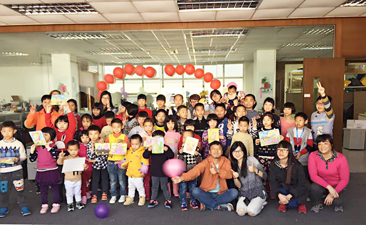 健力集團親子活動