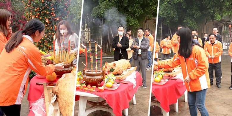 不凡過(guò)往,非凡未來(lái)——記健力2021春茗活動(dòng)