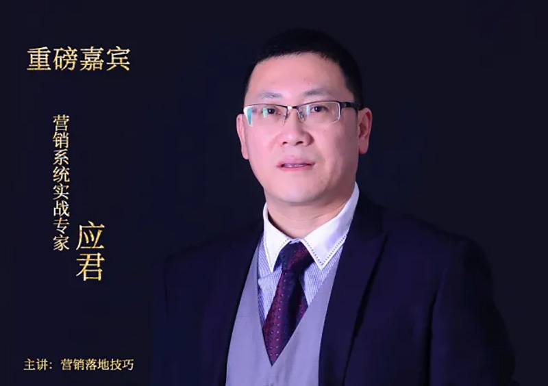 活動預告丨高瞻遠矚,智變·贏未來。施達2021年度重大活動即將拉開序幕